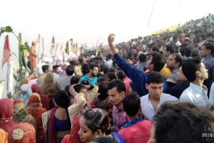 Chhath Puja