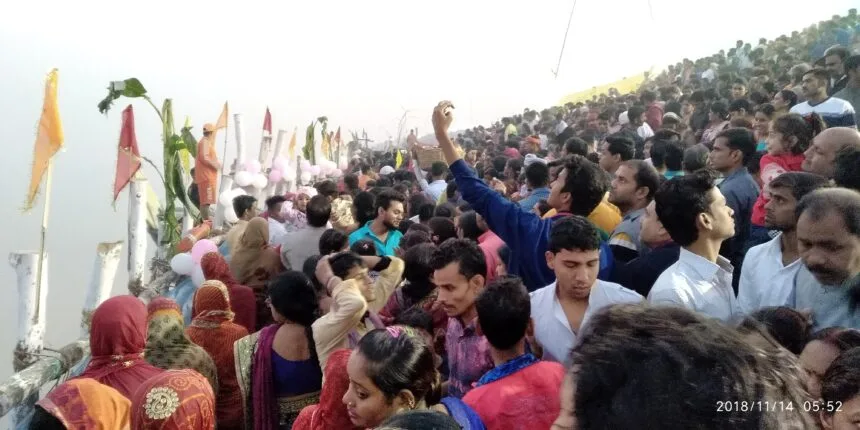 Chhath Puja