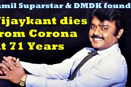 Tamil Superstar Vijayakanth