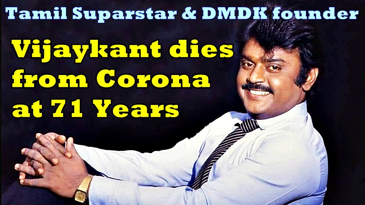 Tamil Superstar Vijayakanth