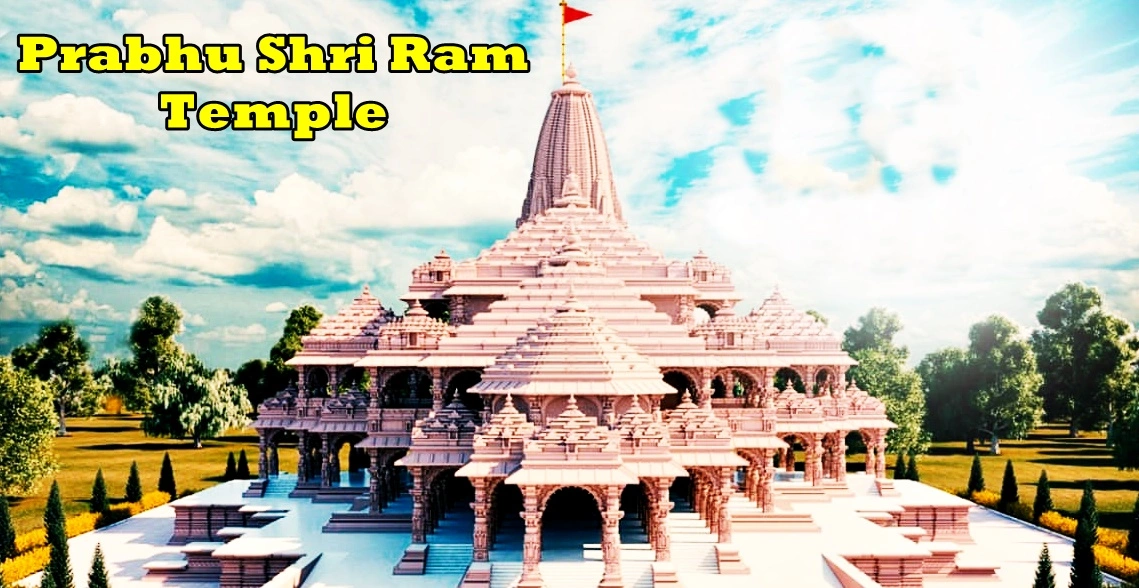 Prabhu Shri Ram Temple