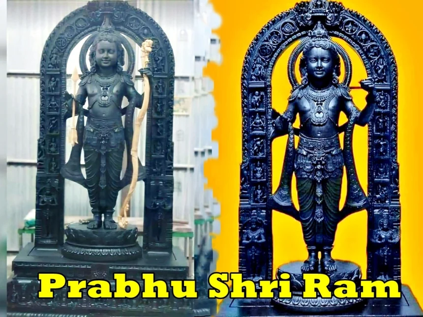 Prabhu Shri Ram Temple