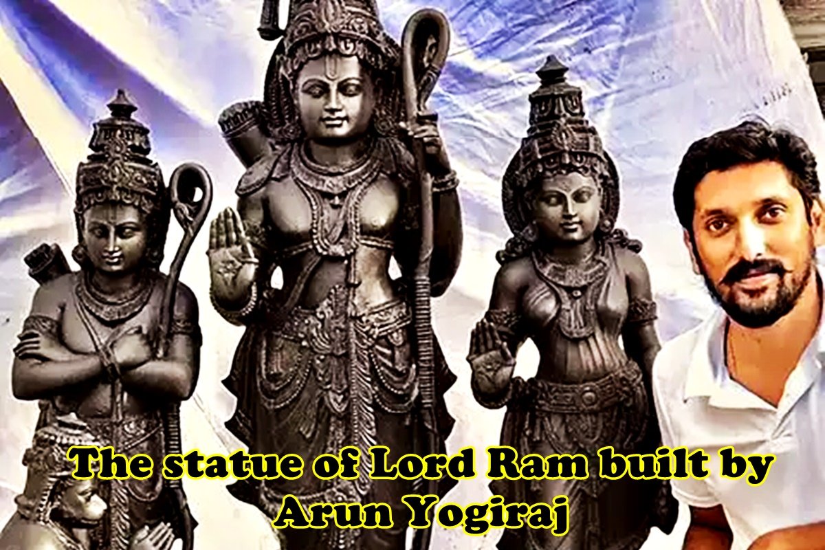God Ram Statue