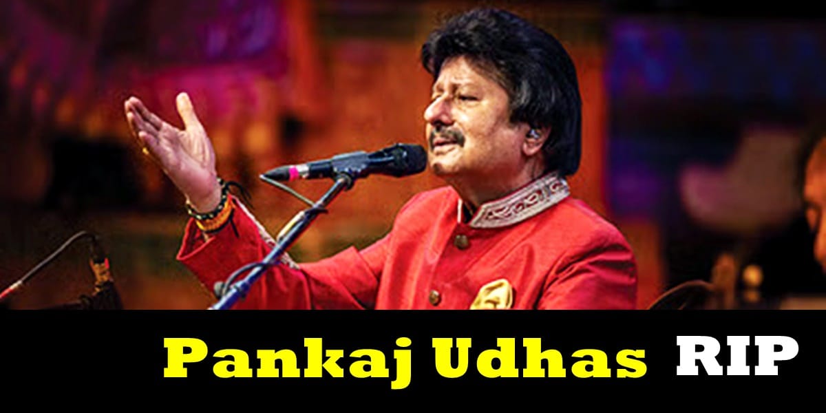 Pankaj Udhas Ji