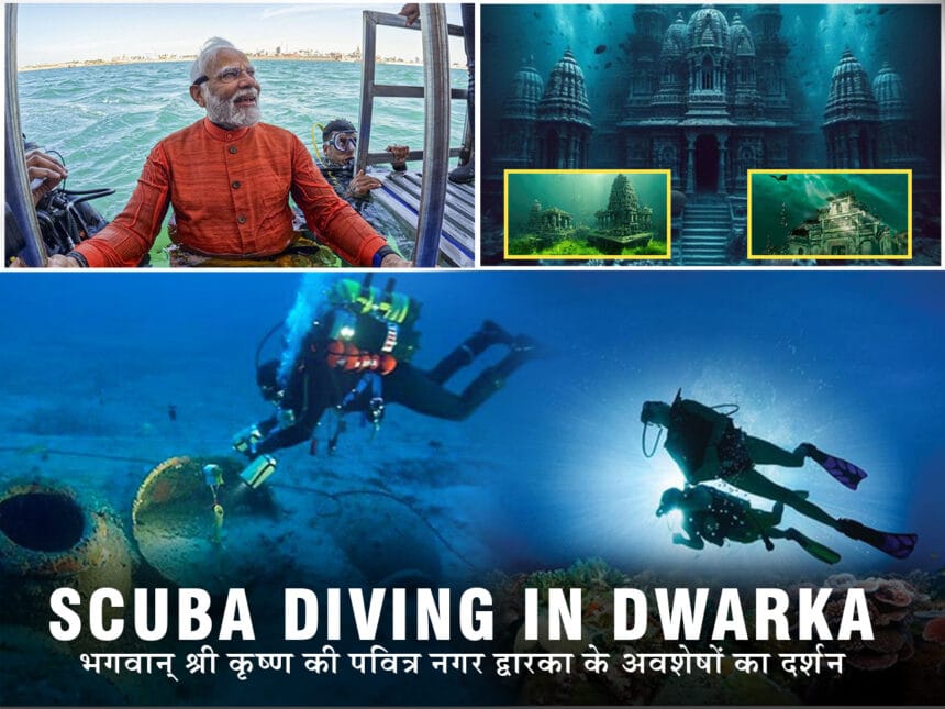Scuba Diving in Dwarka Price