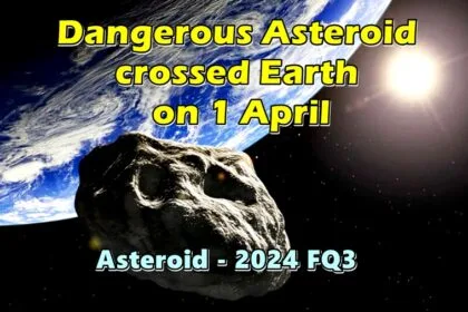 Asteroid crossed Earth
