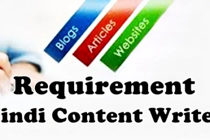 Hindi Content Writers