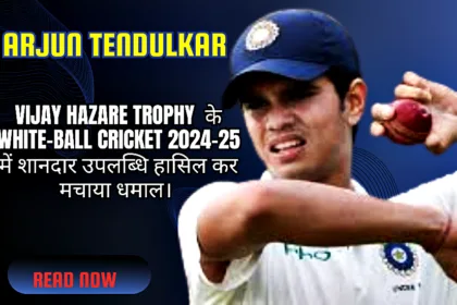 Arjun Tendulkar