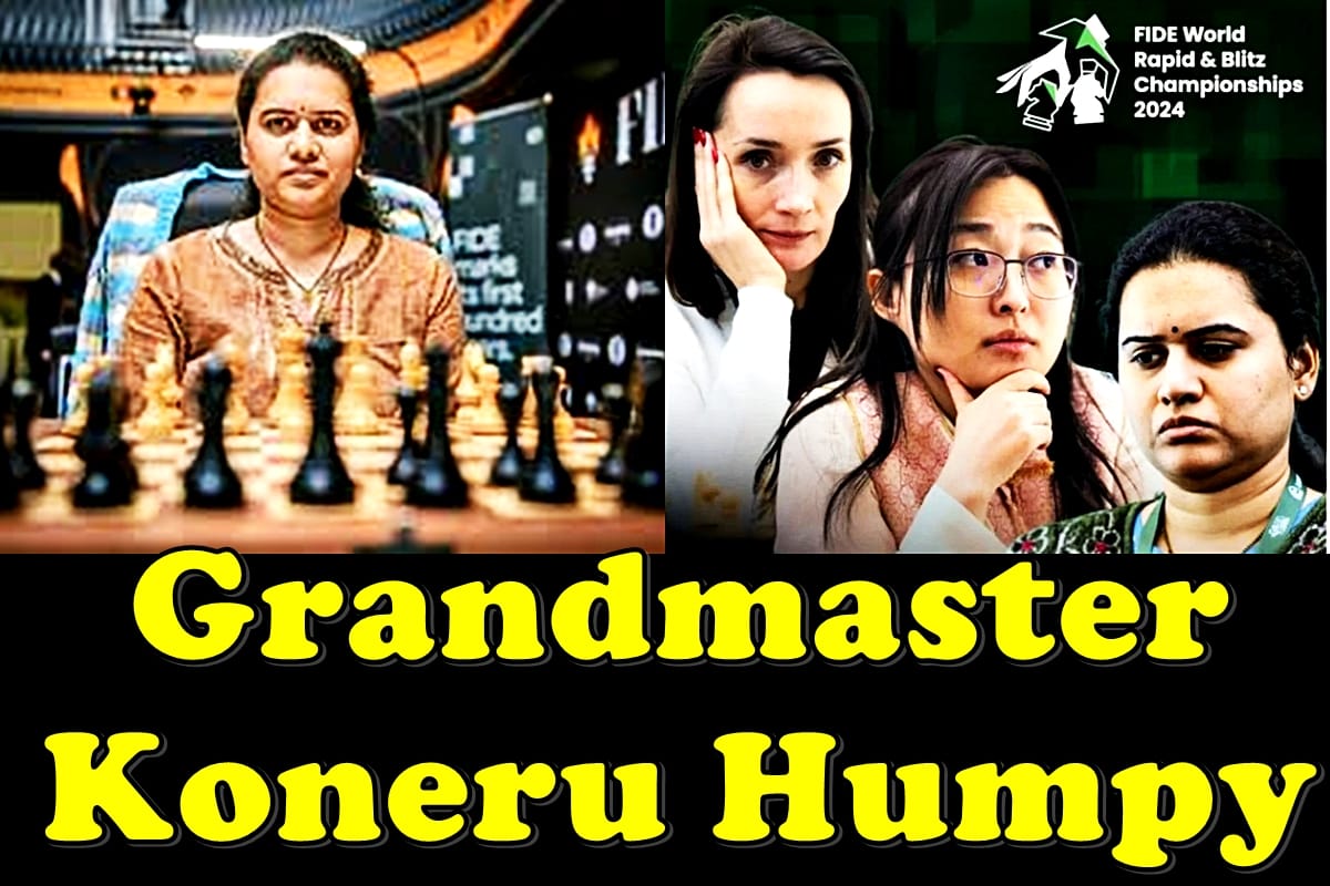 Grandmaster Koneru Humpy