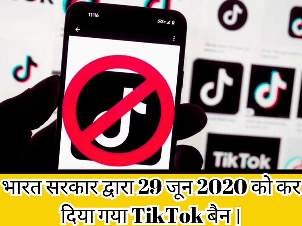 TikTok App Bans in India