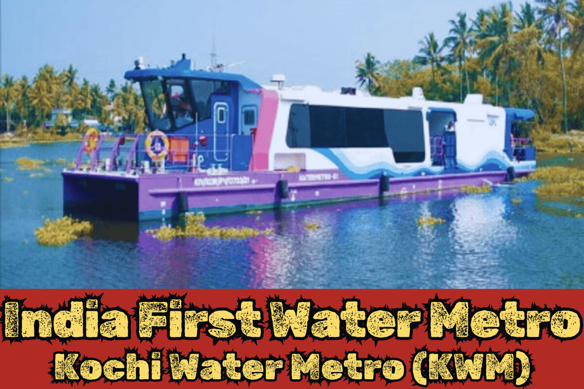 India First Water Metro: KWM
