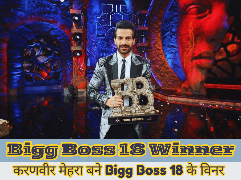 Bigg Boss 18 Winner