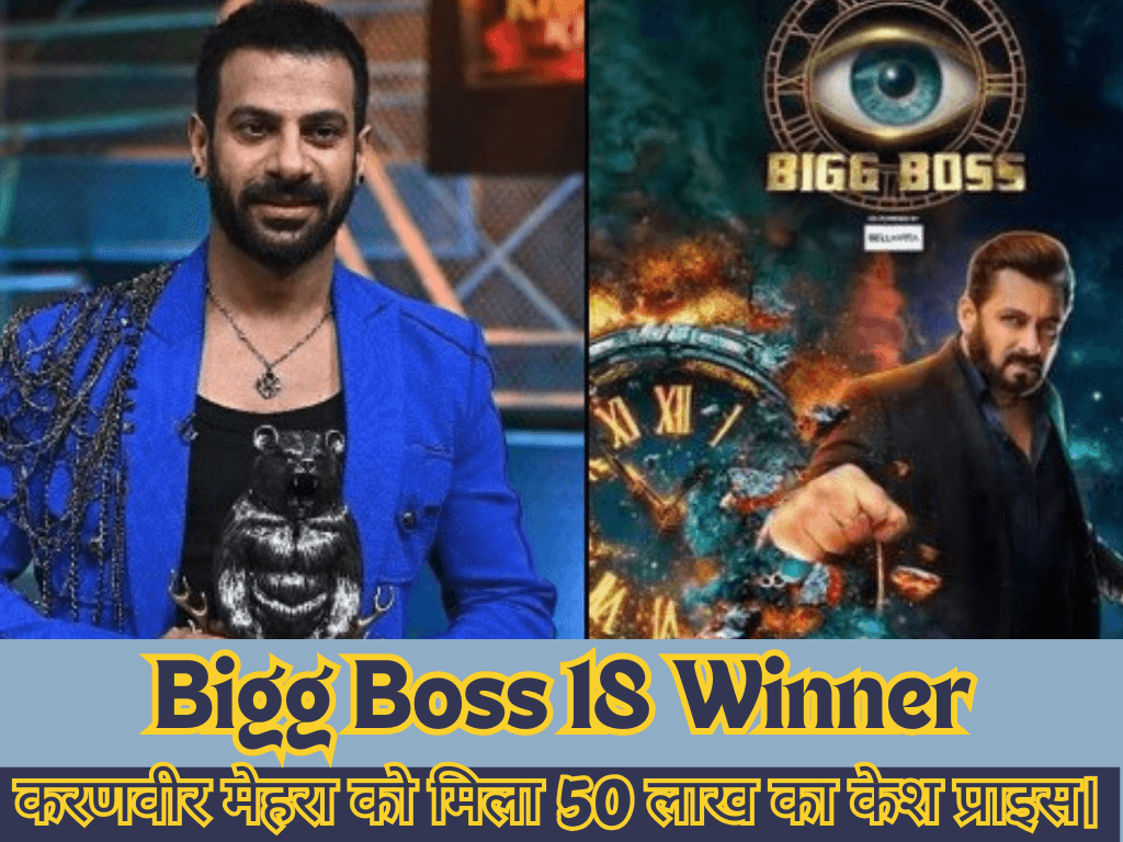 Bigg Boss 18 Winner