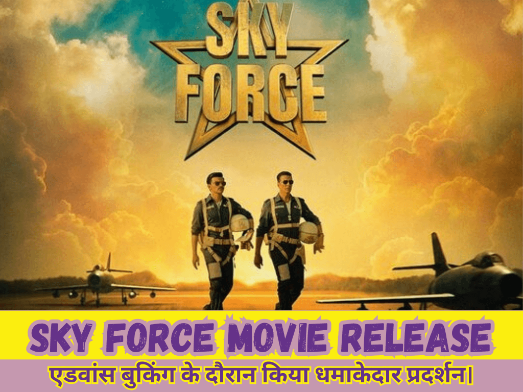 Sky Force Movie Release
