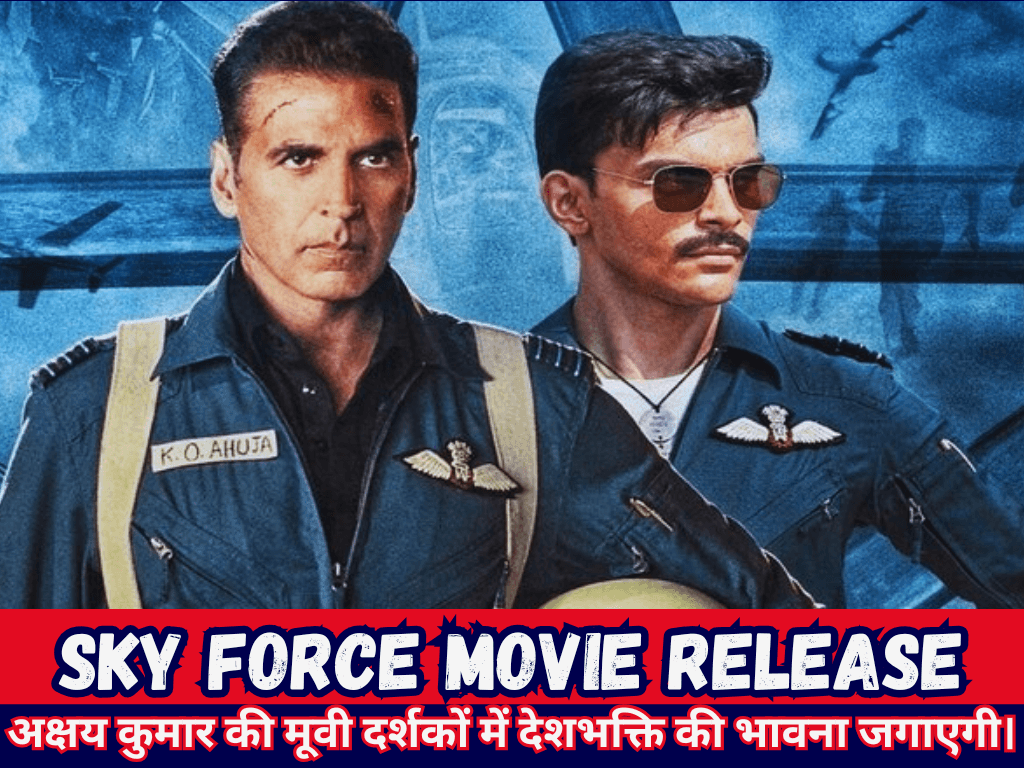 Sky Force Movie Release