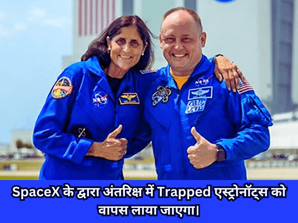 SpaceX Will Bring Back Astronauts Trapped on ISS