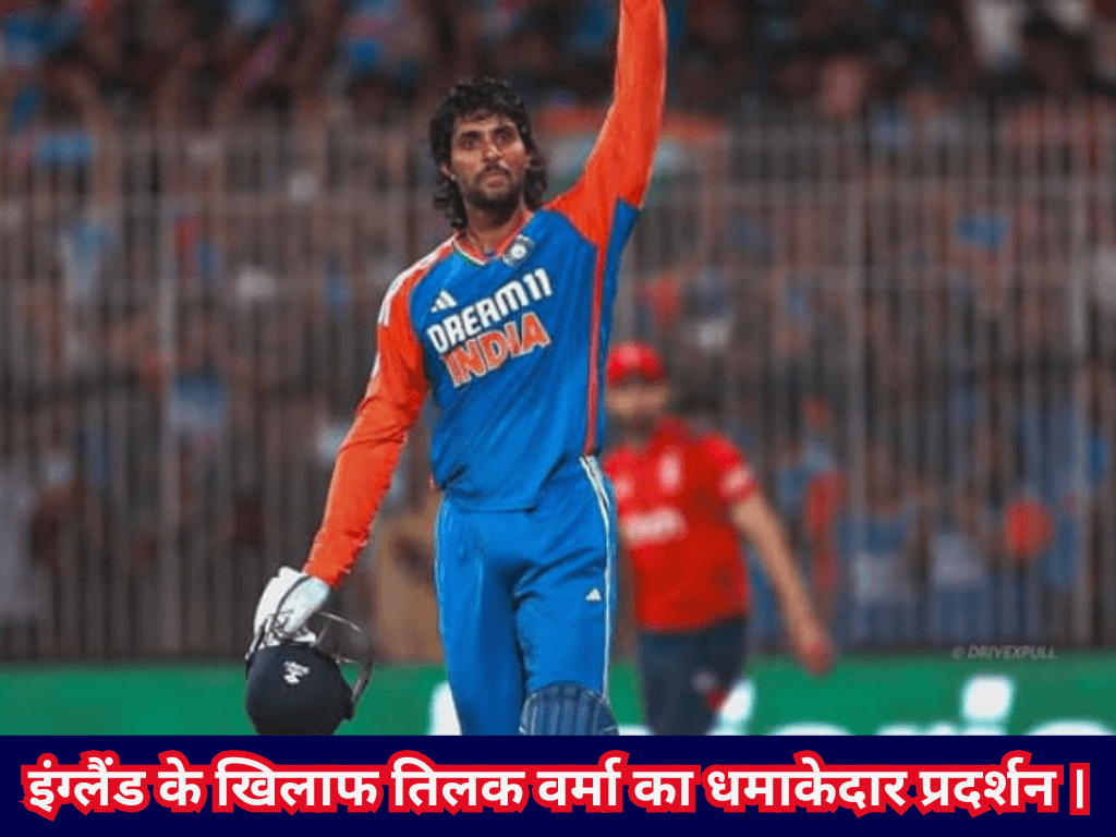 India Gets New Superstar as Tilak Varma