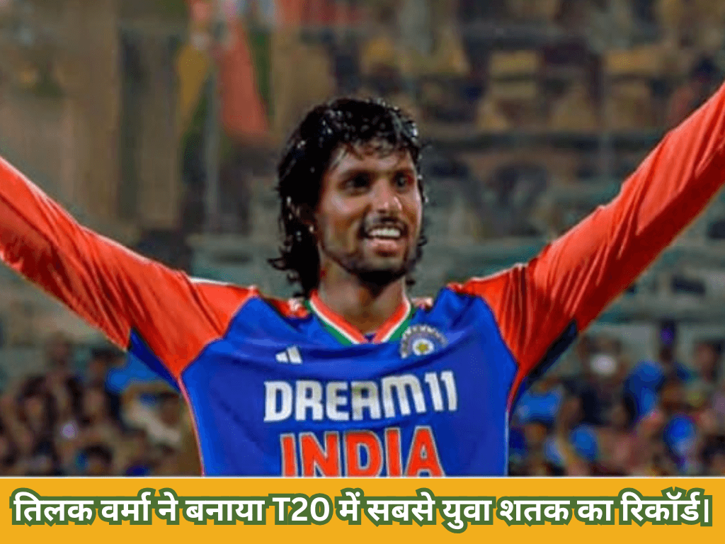 India Gets New Superstar as Tilak Varma