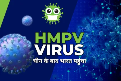 HMPV Virus in India