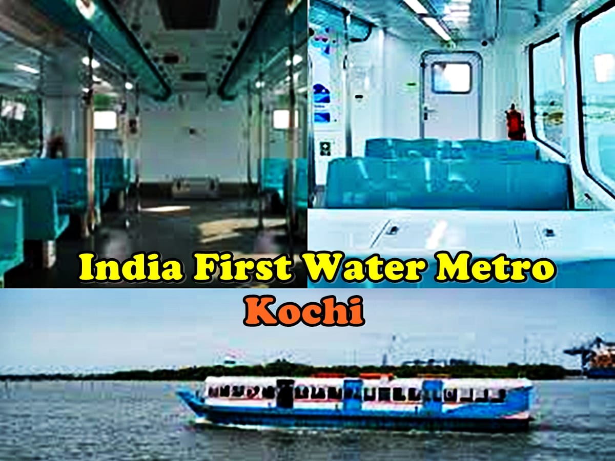 India-First-Water-Metro