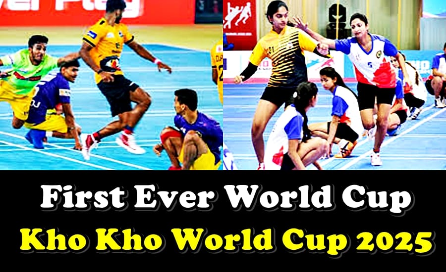 Kho Kho World Cup 2025
