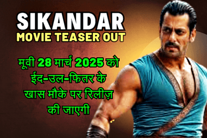 Salman-Khan-Sikandar-Movie-Teaser