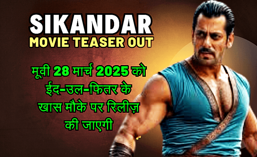 Salman-Khan-Sikandar-Movie-Teaser