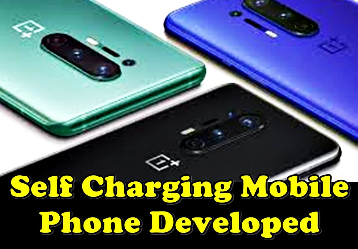 Self Charging Mobile Phone