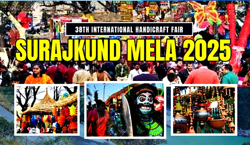 Surajkund Mela 2025