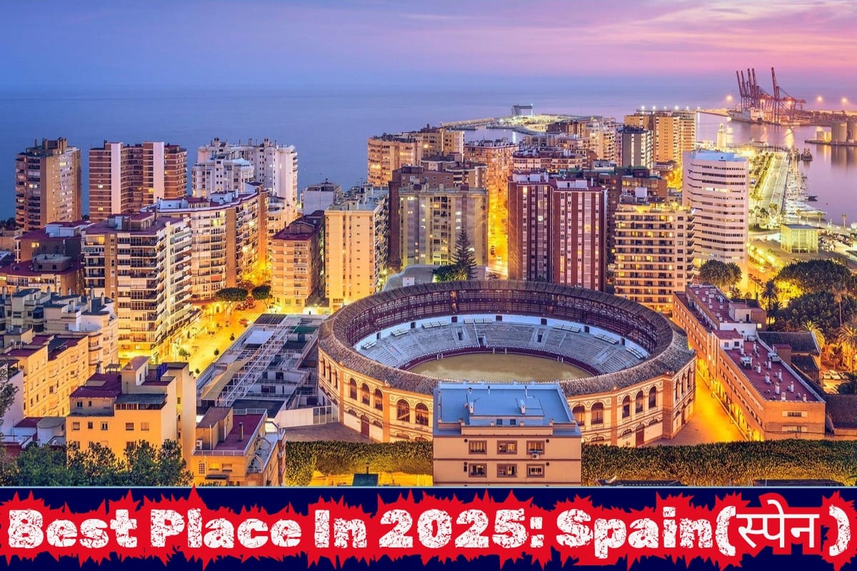 International Tourist Destinations 2025: Spain (स्पेन )