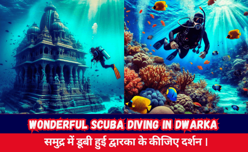 Wonderful Scuba Diving in Dwarka