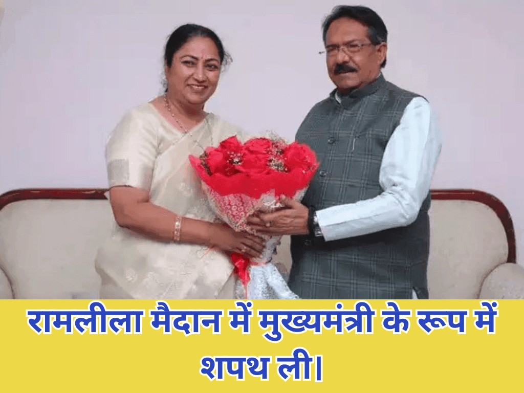 Delhi New Honorable CM Oath Ceremony 2025