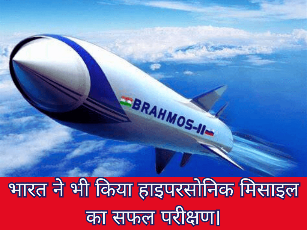 The Global Struggle for Military Dominance 2025