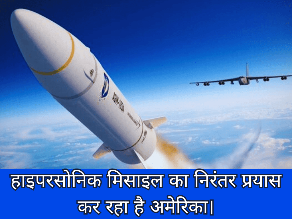 The Global Struggle for Military Dominance 2025