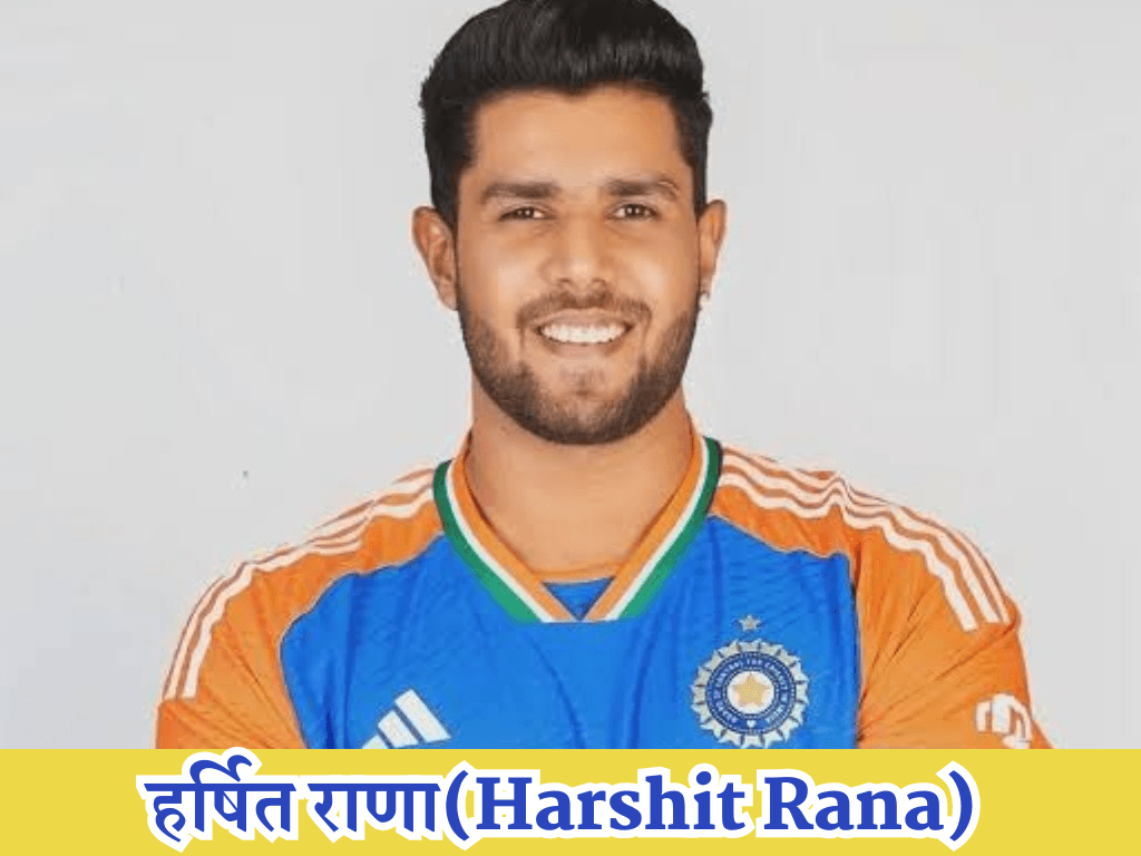 IND vs ENG 4th T20I Winning