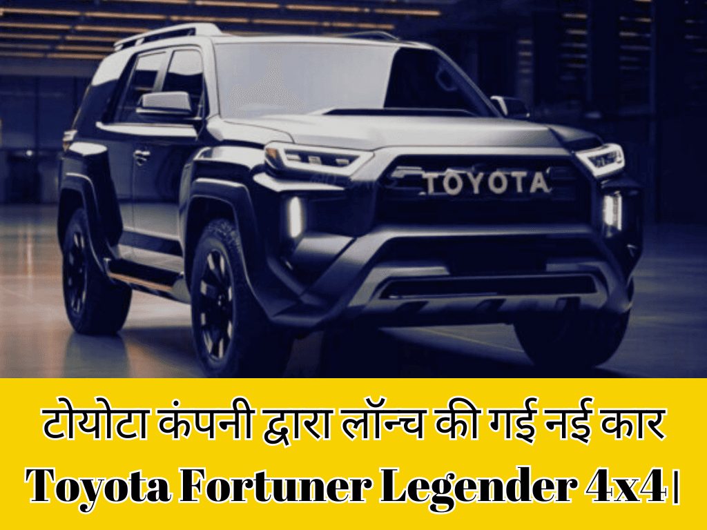 Toyota Fortuner Legender 4X4