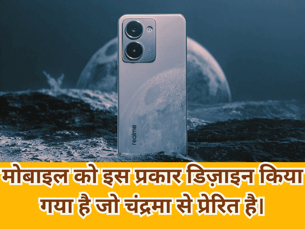 Realme P3 Ultra 5G and P3 5G