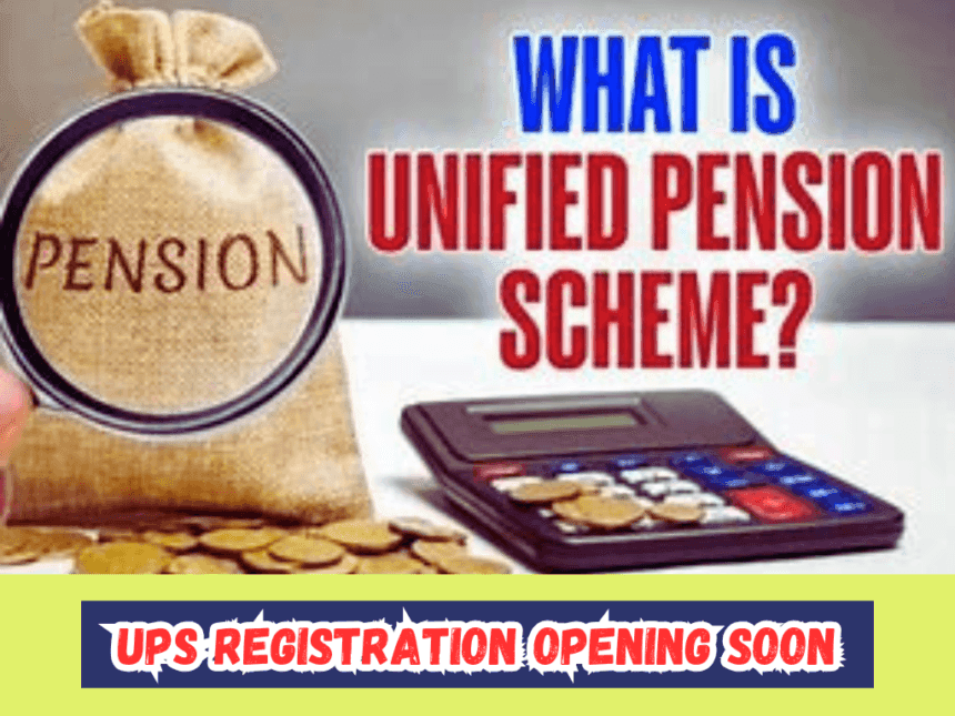 Unified Pension Scheme