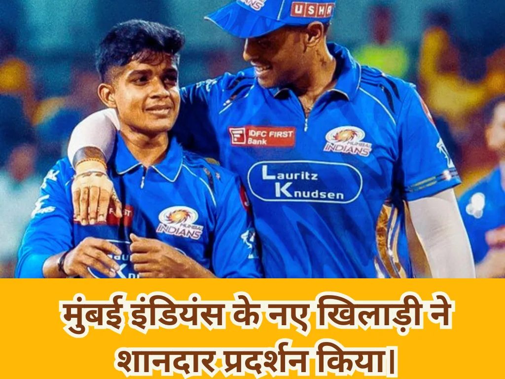 Who is Vignesh Puthur