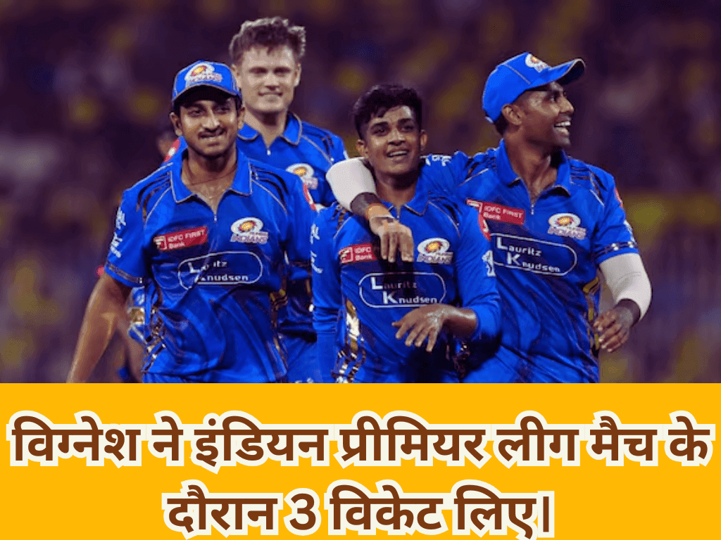 Who is Vignesh Puthur