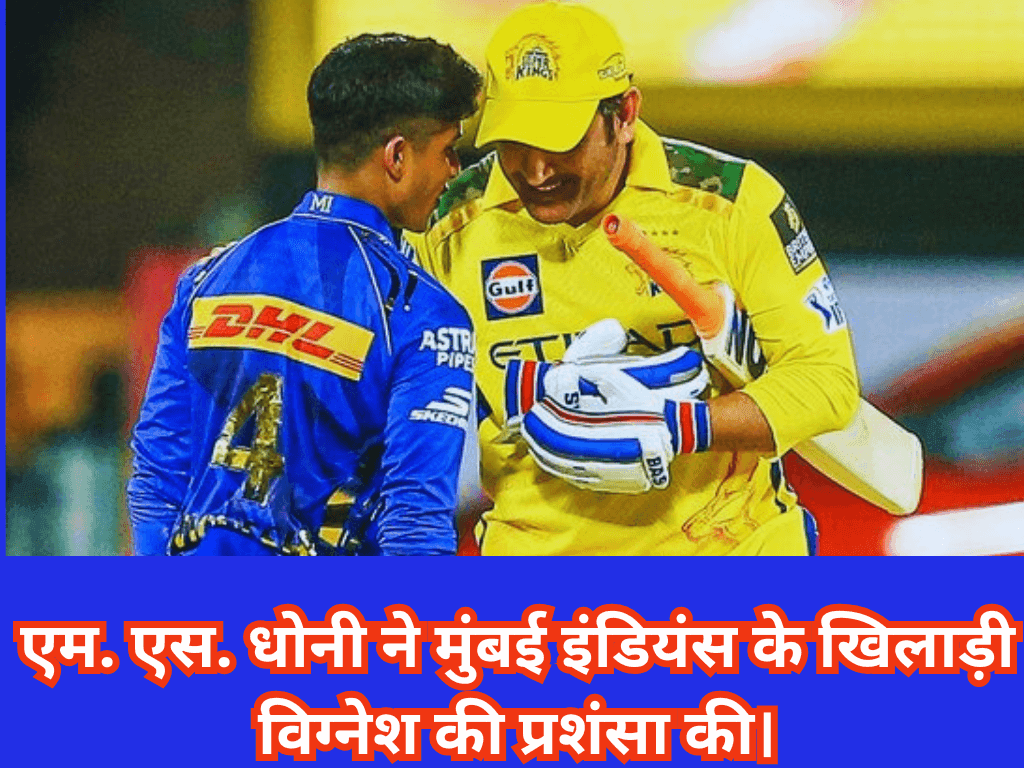 Who is Vignesh Puthur