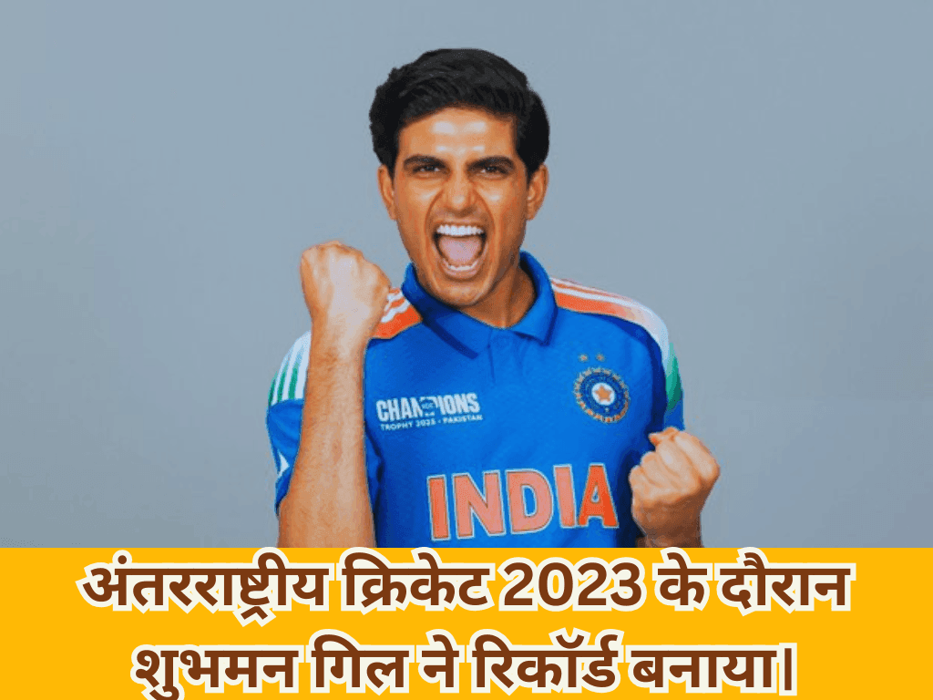 Most Runs in International Cricket in All Formats