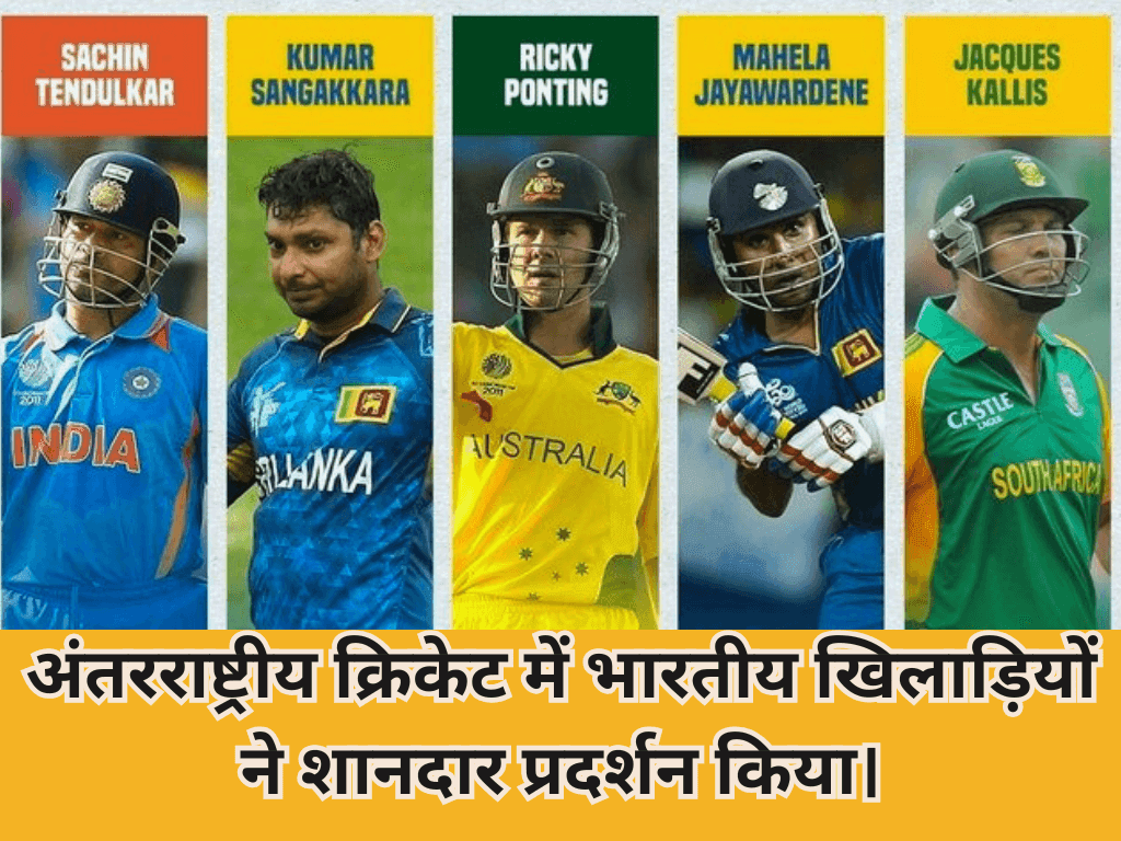 Most Runs in International Cricket in All Formats