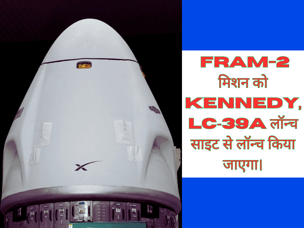 SpaceX Fram2 mission