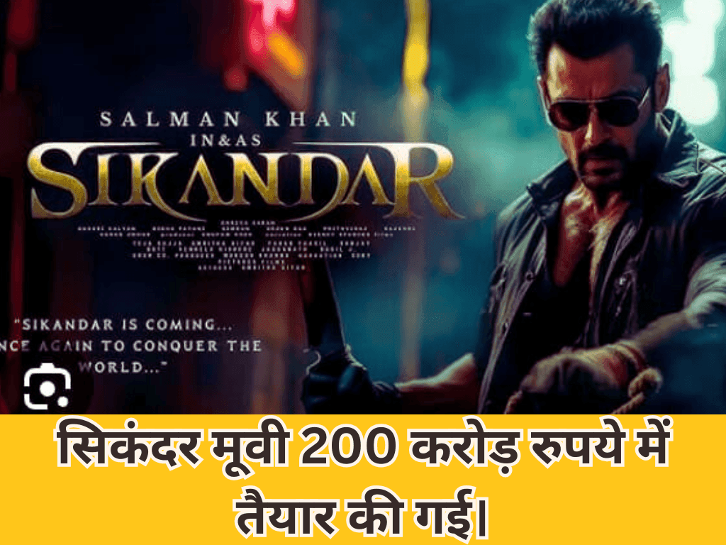 Sikandar Box Office Collection