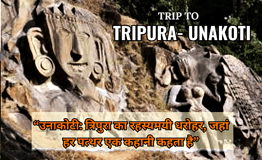 Unakoti Tripura