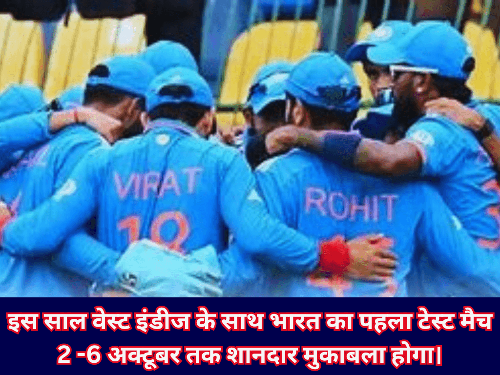 Team India Schedule 2025