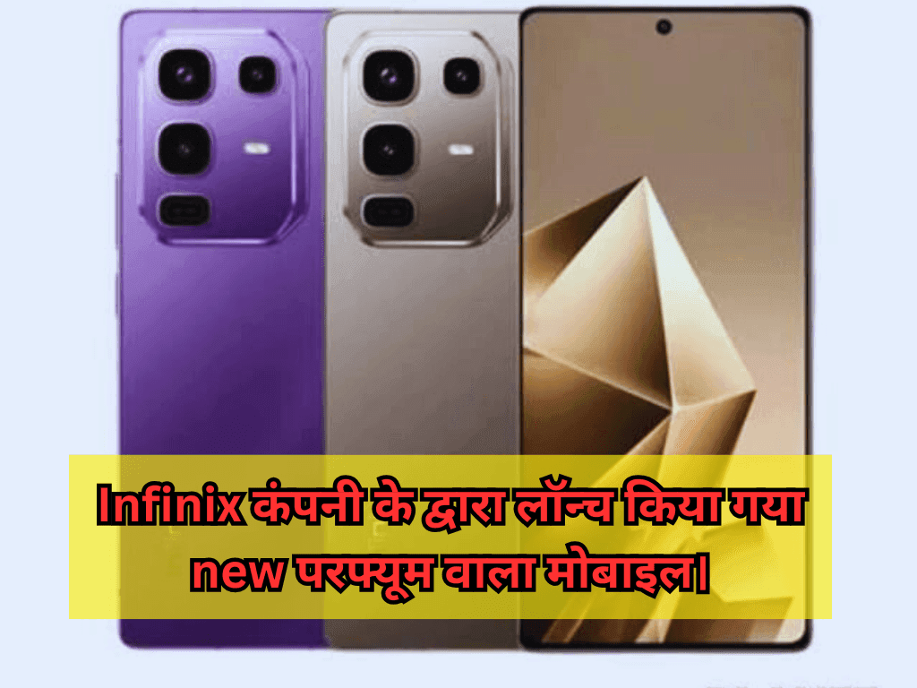 Infinix NOTE 50s 5G+