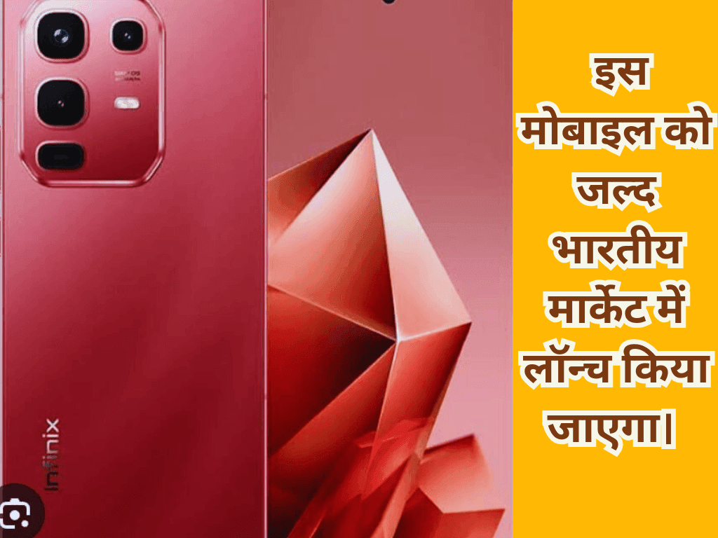 Infinix NOTE 50s 5G+