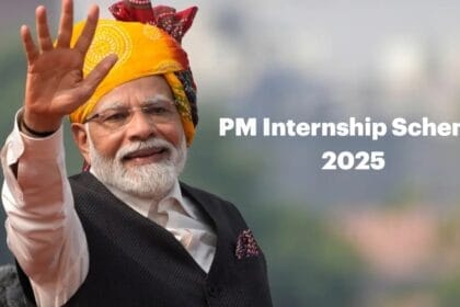 PM Internship Scheme